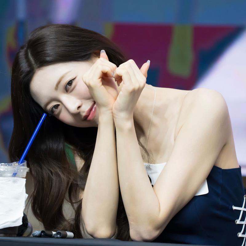 있지 신유나