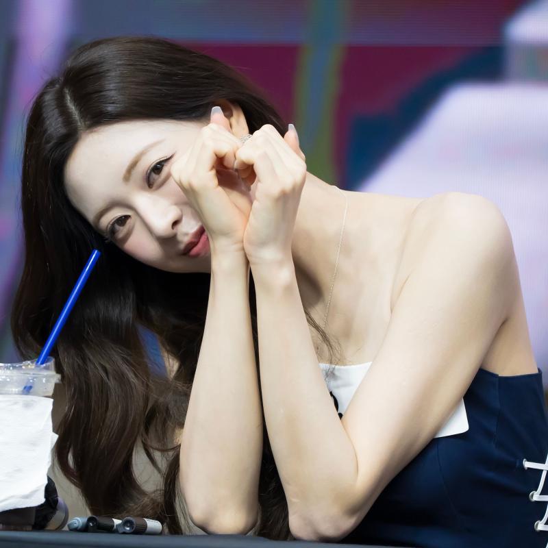 있지 신유나