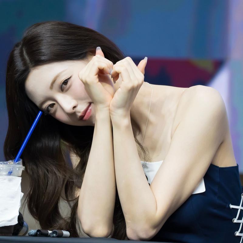 있지 신유나