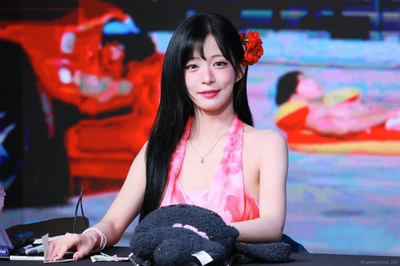 프로미스나인 이채영