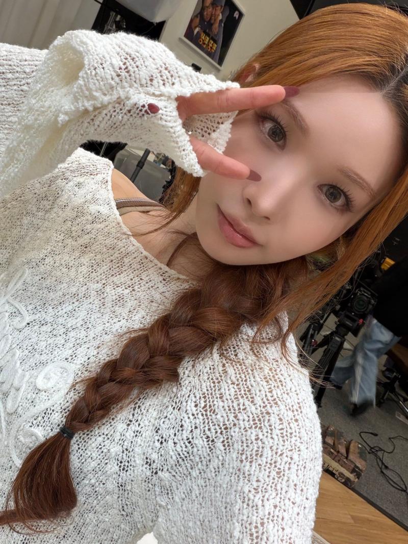 청하