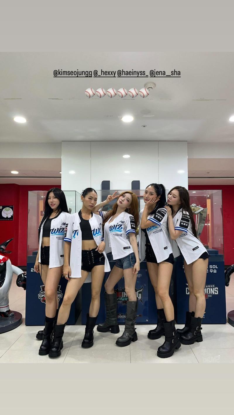 청하