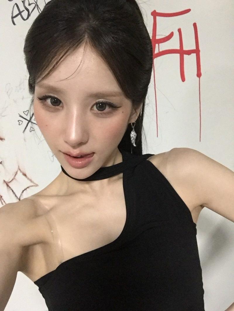 아르테미스 희진