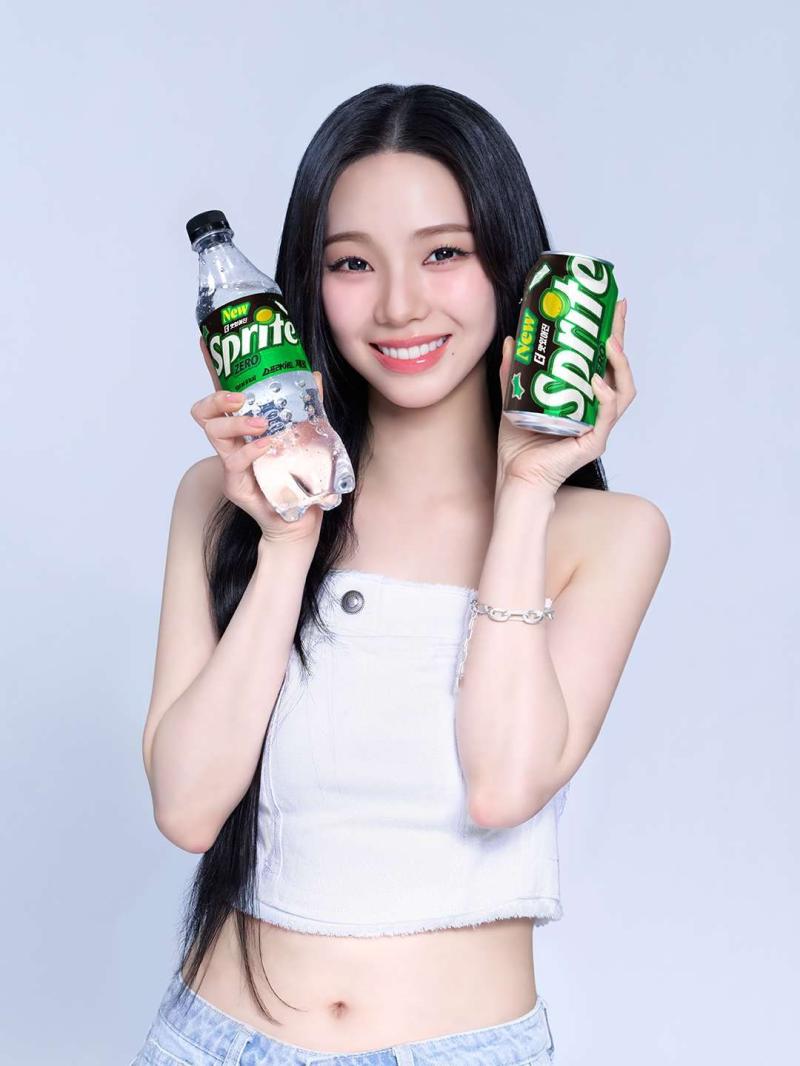 에스파 카리나