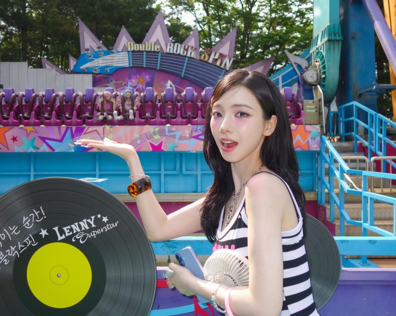 에스파 카리나