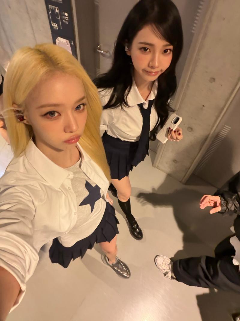 에스파 윈터
