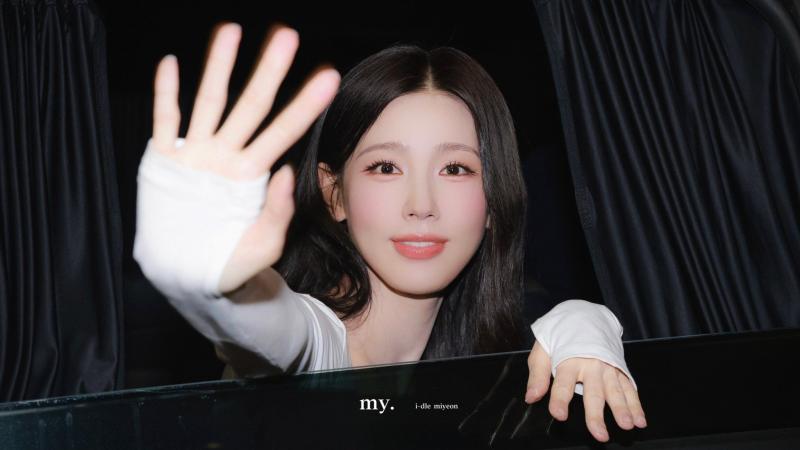 아이들 미연