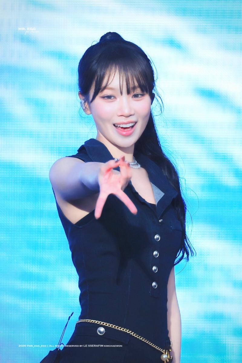 르세라핌 김채원
