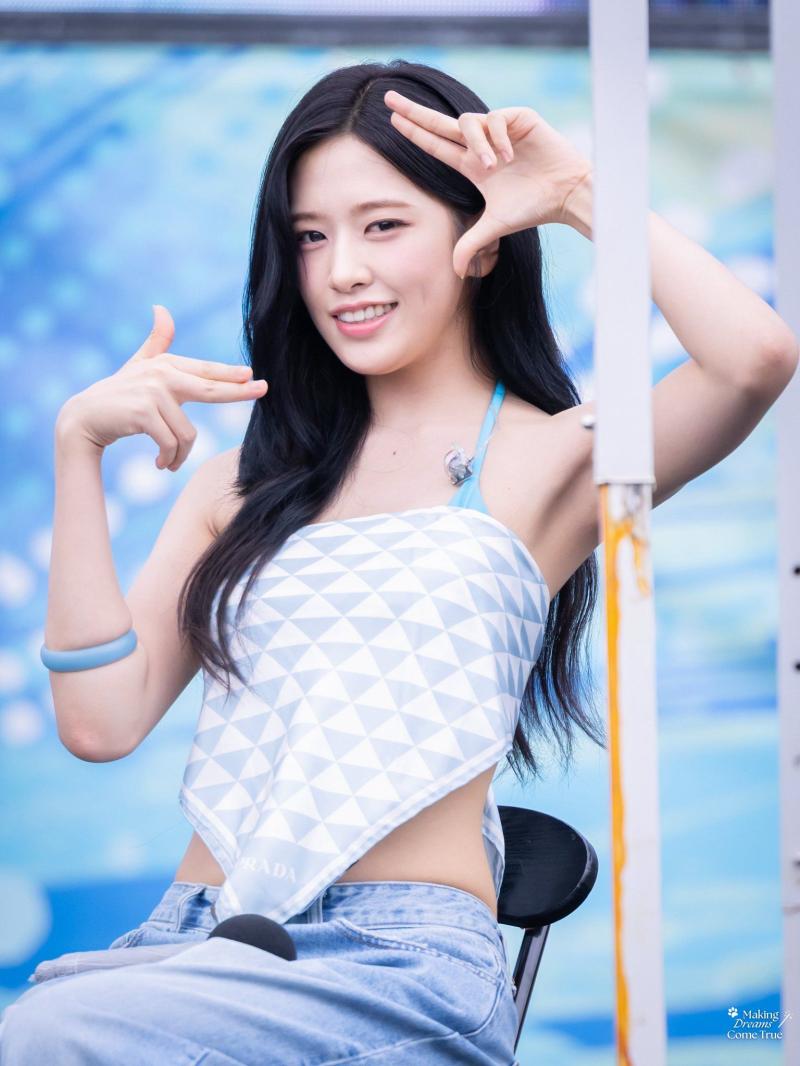 아이브  안유진