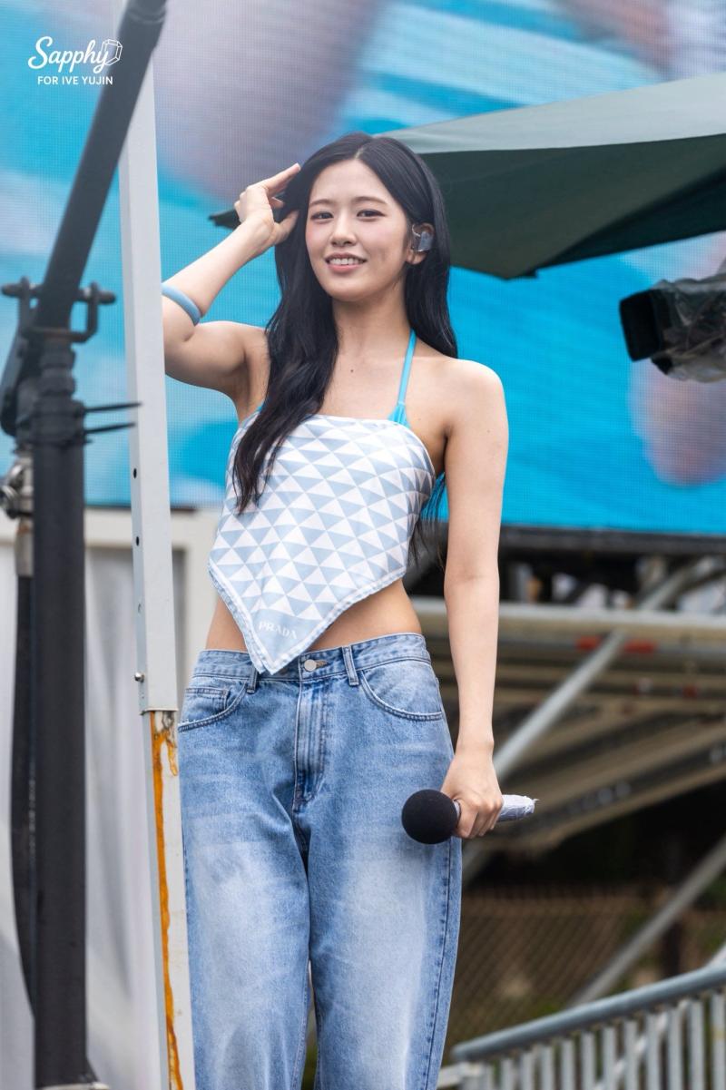아이브  안유진