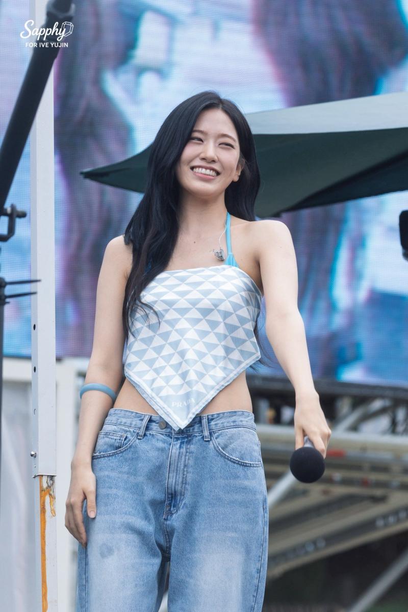 아이브  안유진