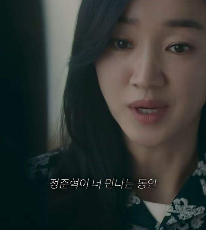 남편 불륜 상대가 내 아들 과외 선생님?.jpg