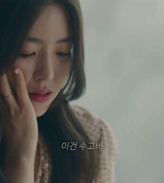 남편 불륜 상대가 내 아들 과외 선생님?.jpg
