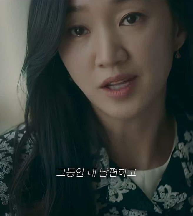남편 불륜 상대가 내 아들 과외 선생님?.jpg