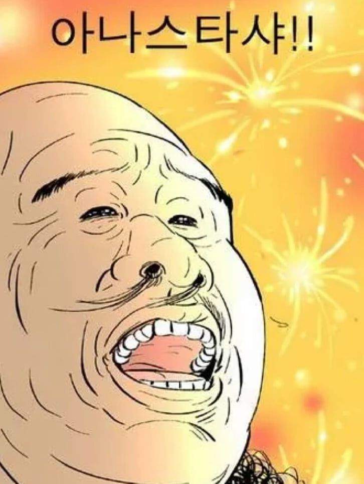 헛웃음나오는 그래픽카드 특가