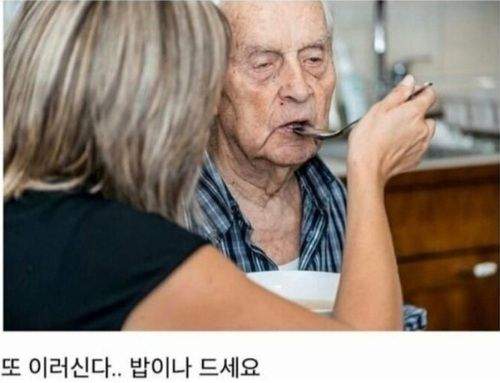 이민성 감독)아시안게임 금메달로 한국 축구 다시 일으키겠다