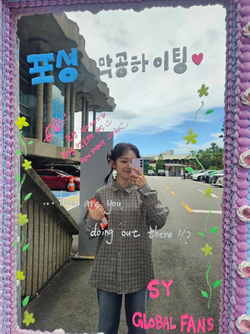김슬기