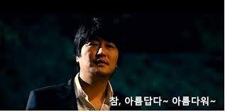 신조어 등장