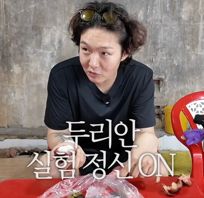 36년 인생 처음으로 두리안 먹어봤을 때 반응