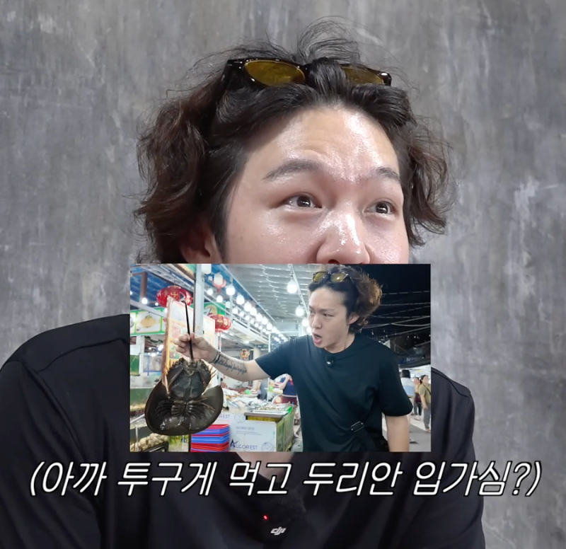36년 인생 처음으로 두리안 먹어봤을 때 반응