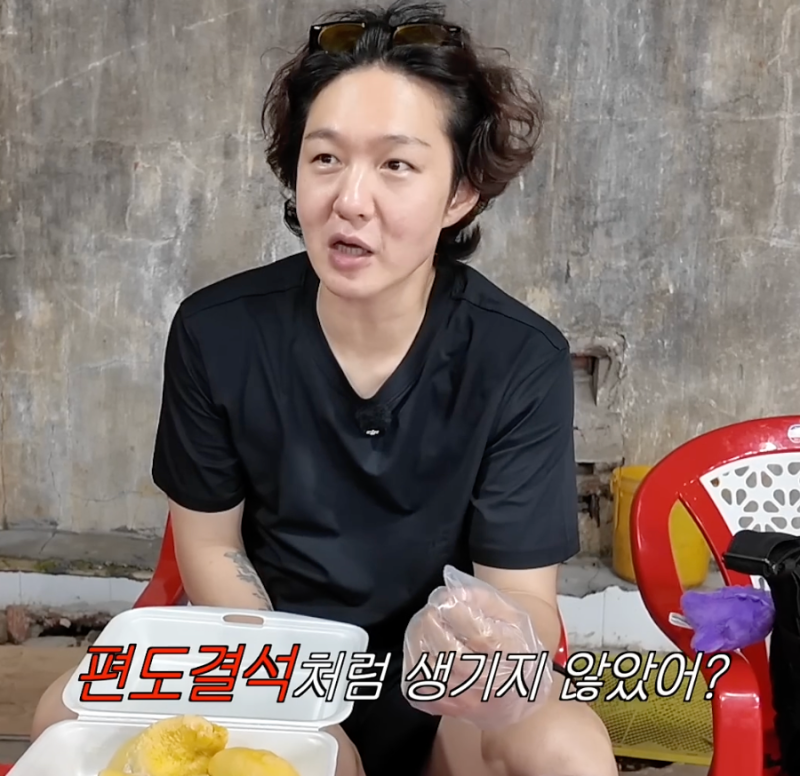36년 인생 처음으로 두리안 먹어봤을 때 반응