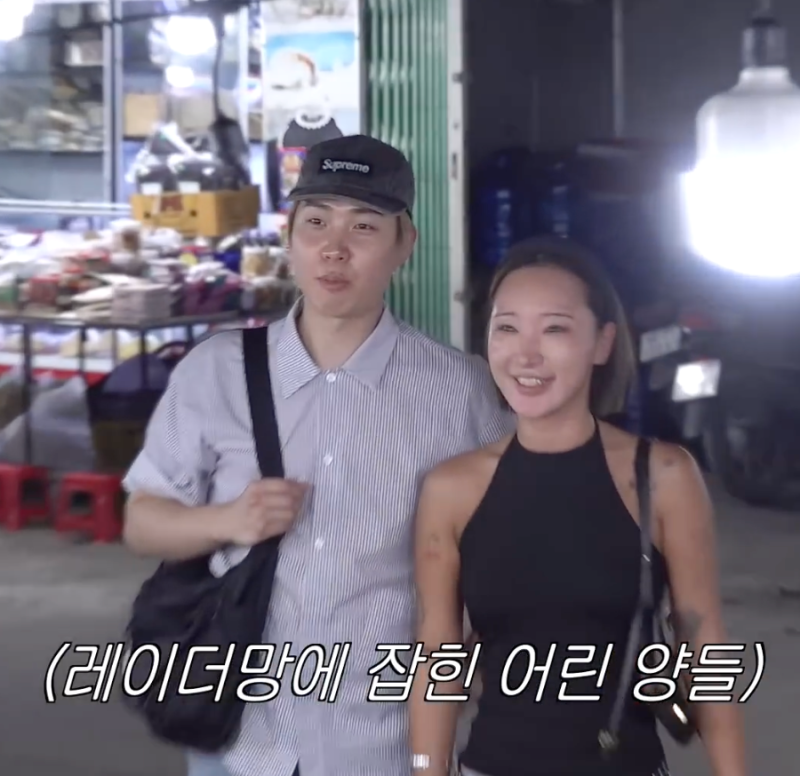 36년 인생 처음으로 두리안 먹어봤을 때 반응