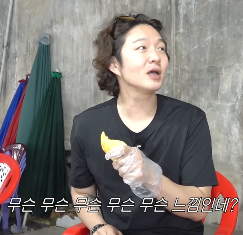 36년 인생 처음으로 두리안 먹어봤을 때 반응