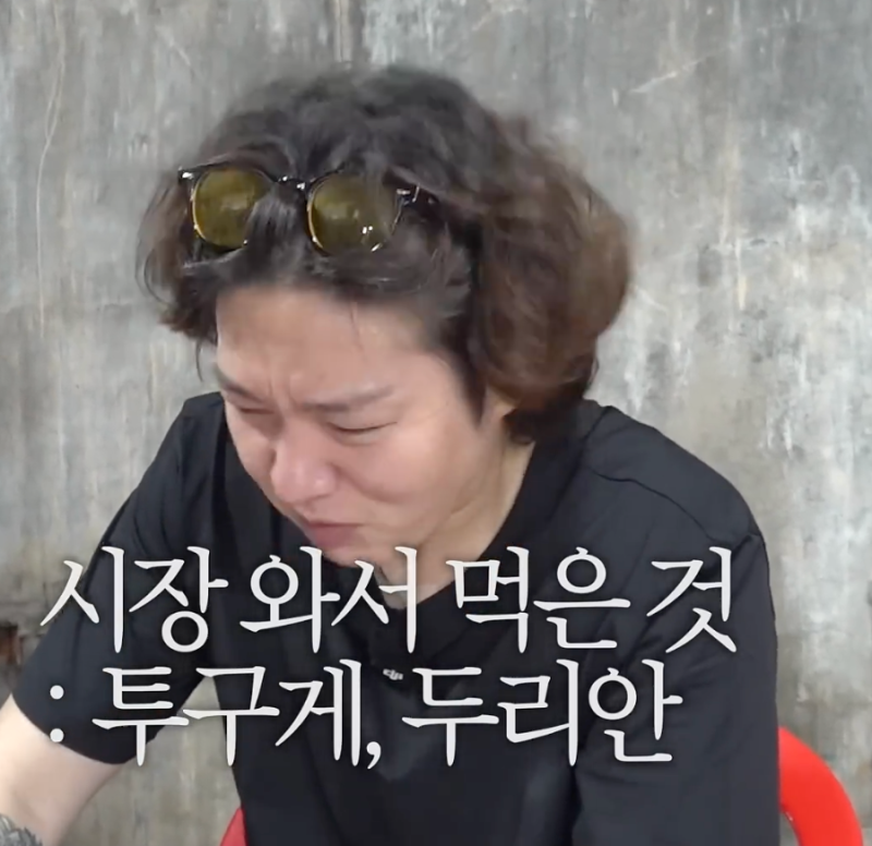 36년 인생 처음으로 두리안 먹어봤을 때 반응