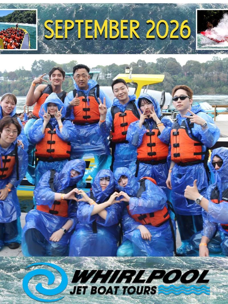 에스파 카리나