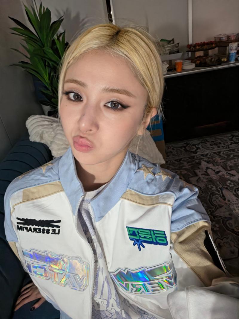 르세라핌 허윤진