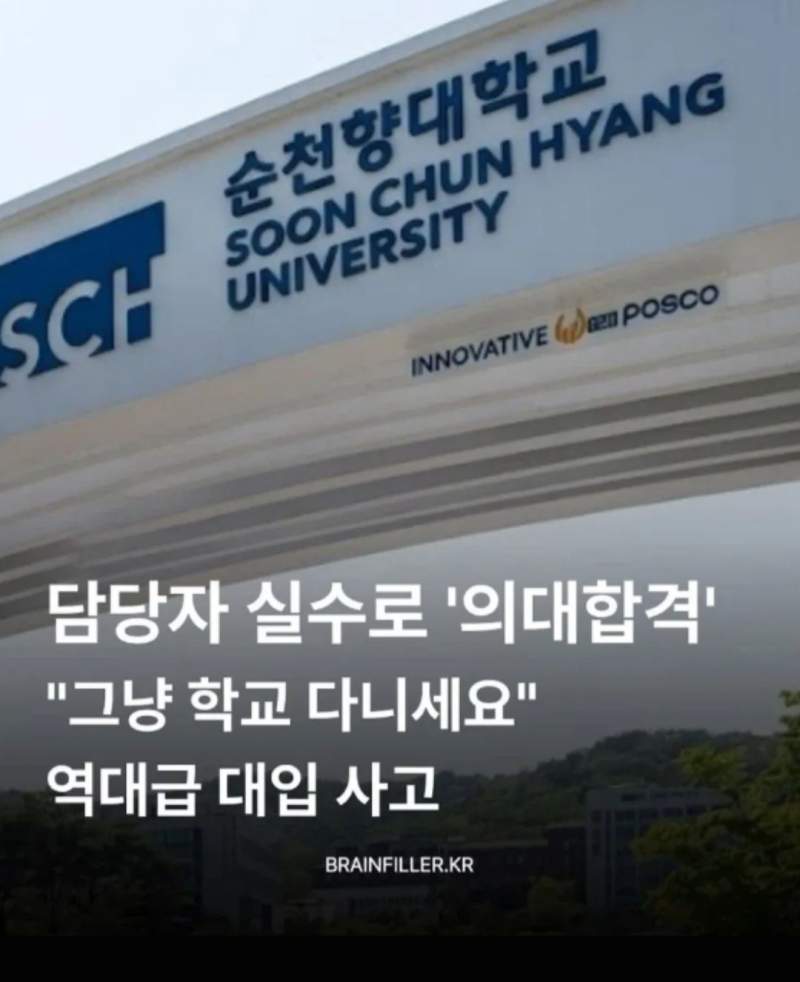 그냥 다니세요.[정보글]