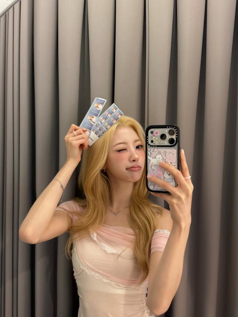 하이키 리이나