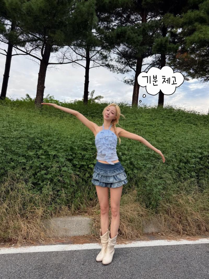 하이키 리이나