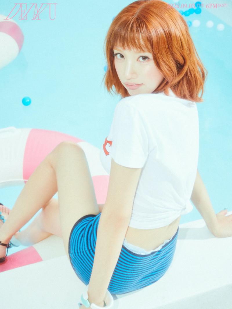 권은비