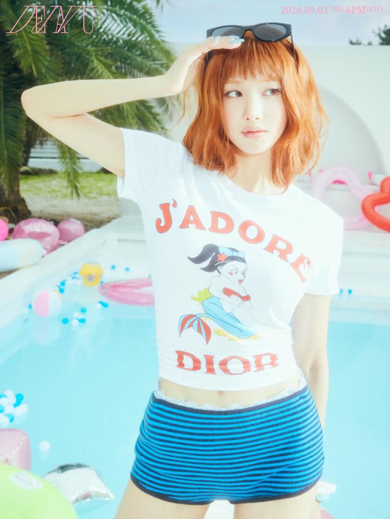 권은비