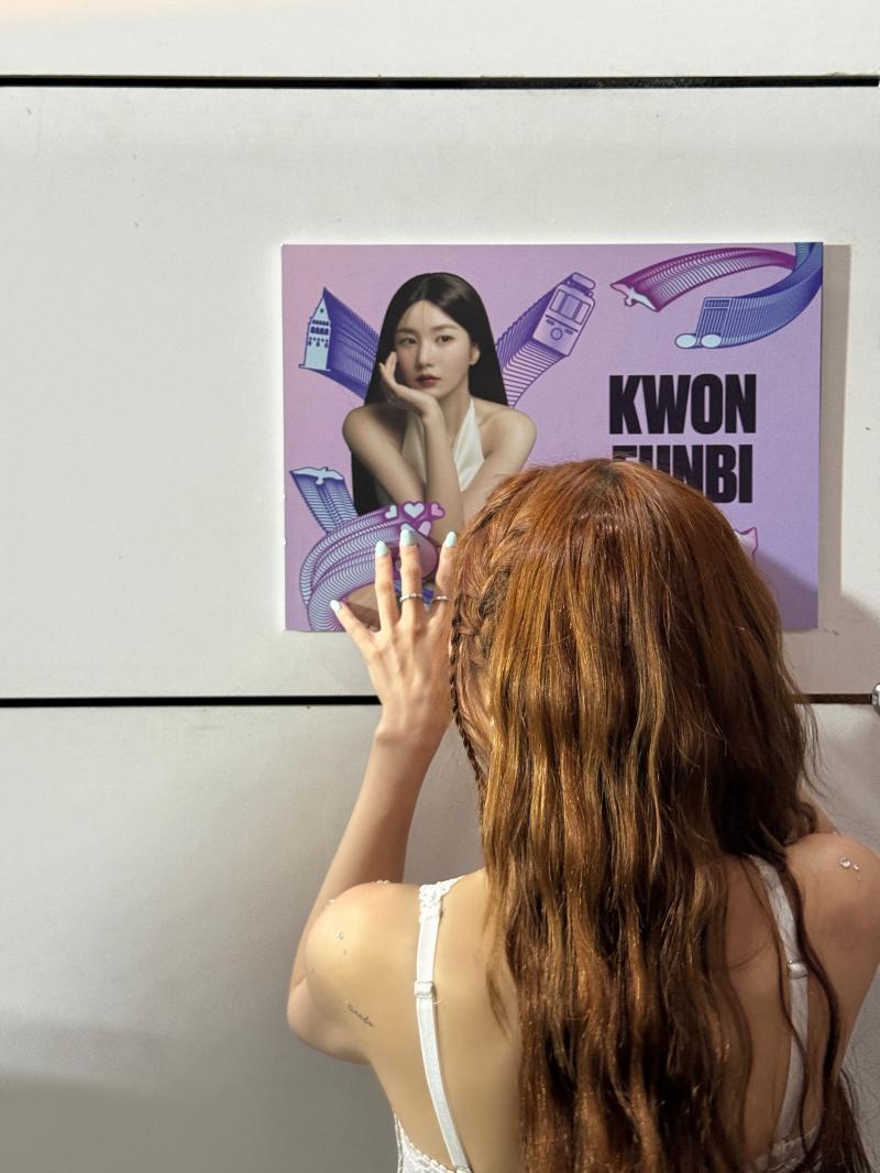 권은비