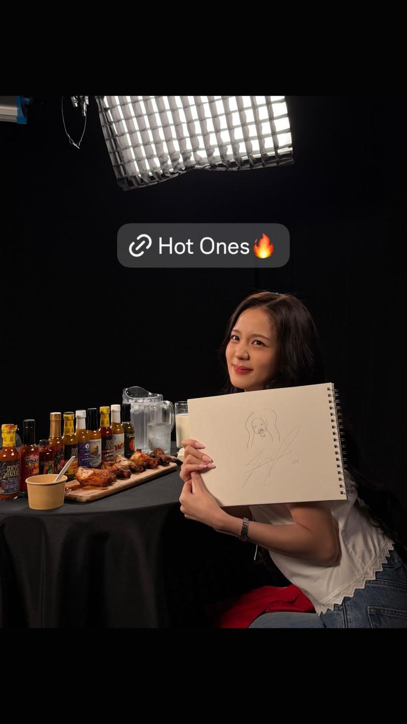 블랙핑크 지수