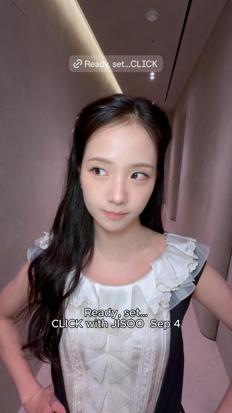 블랙핑크 지수