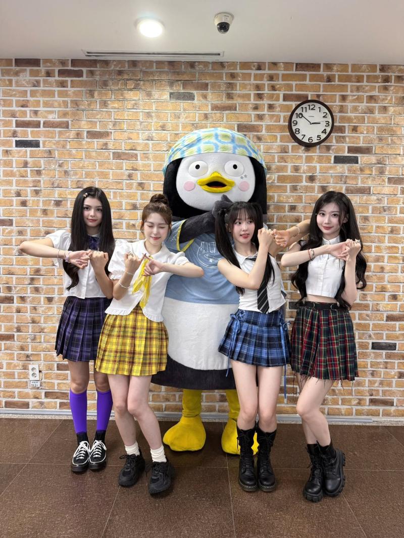우아 나나