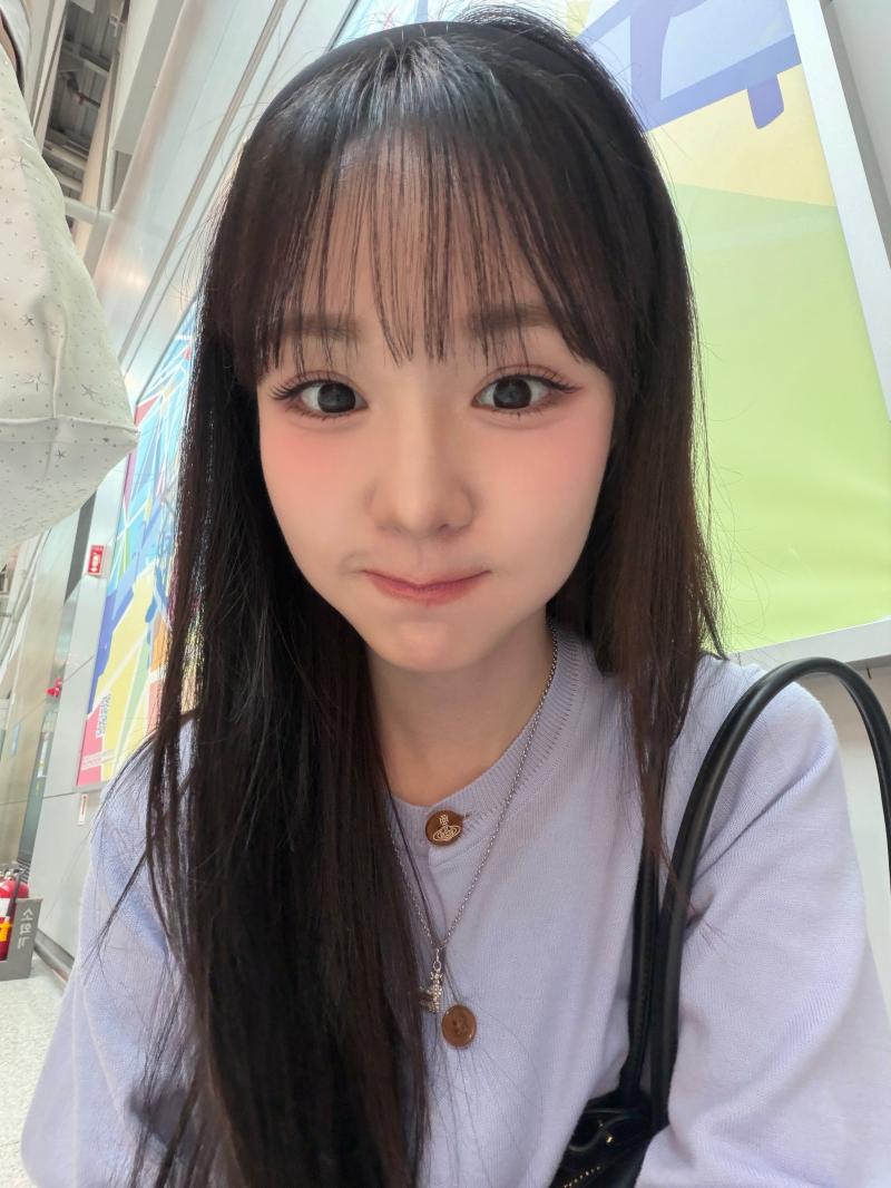 우아 나나