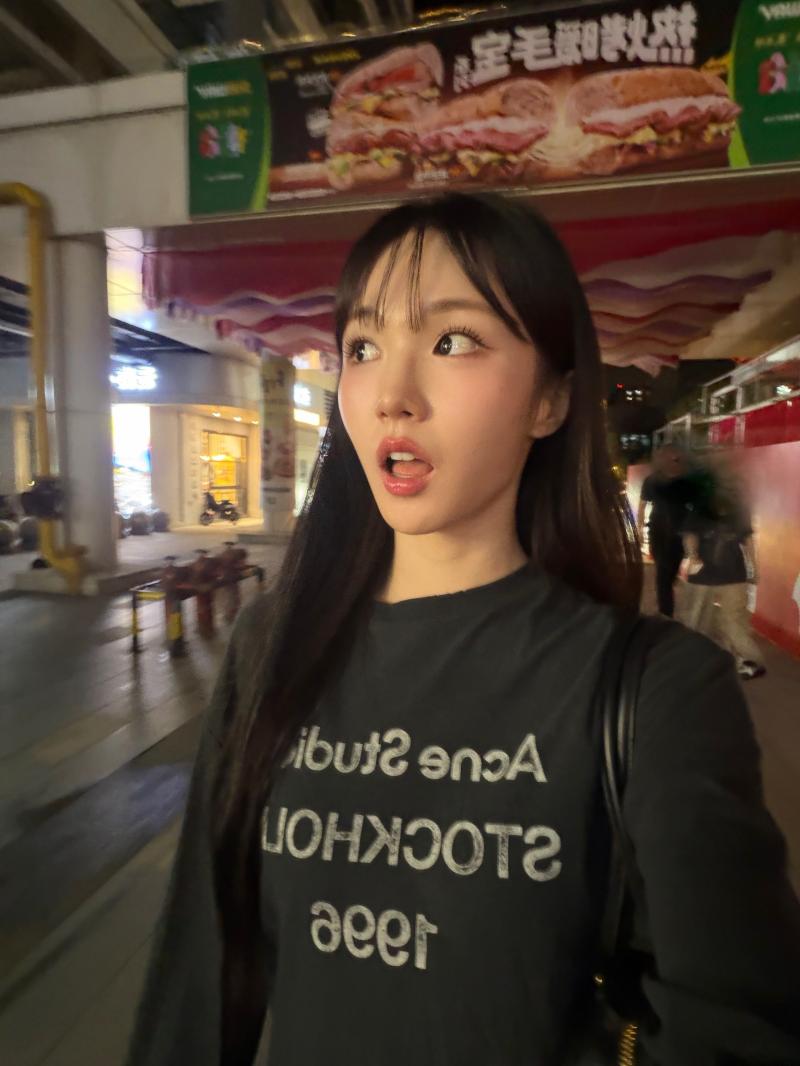 우아 나나