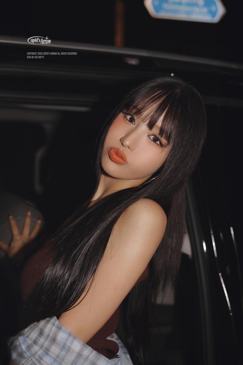 키오프 나띠