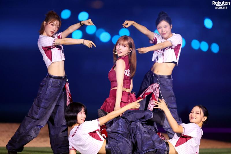 트와이스 나연