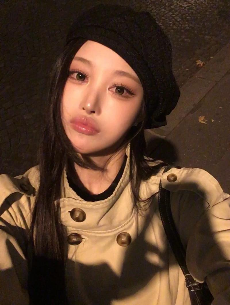 세이마이네임 소하