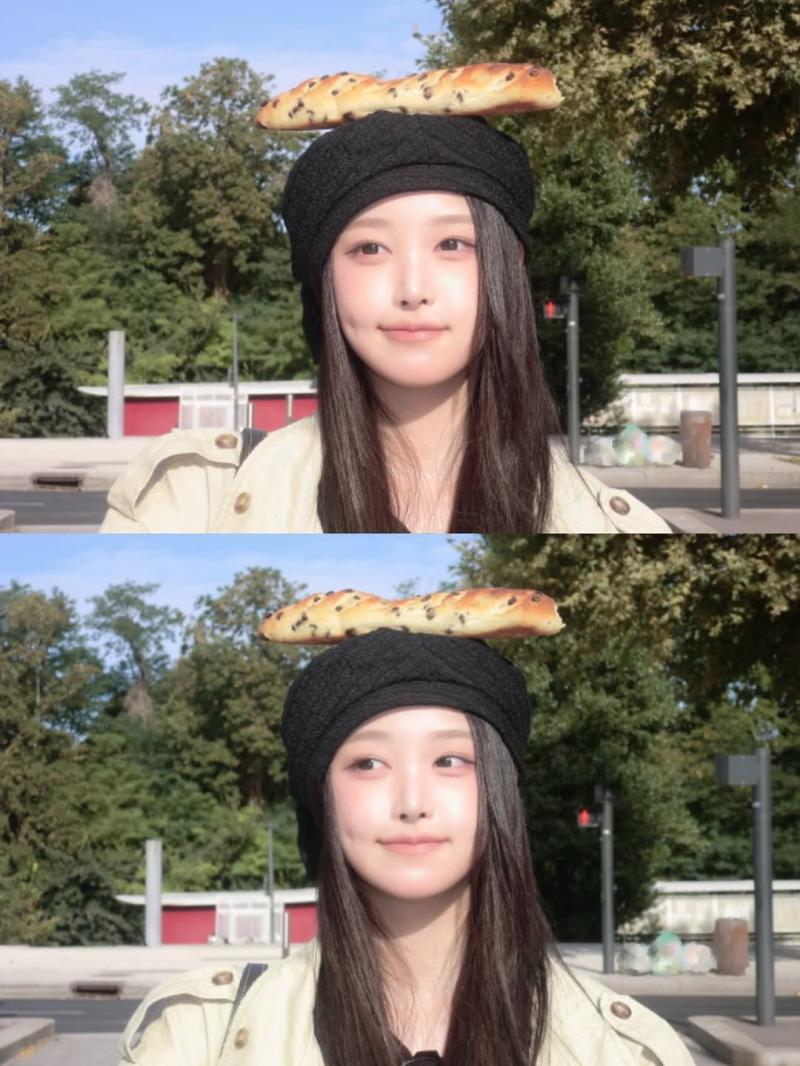 세이마이네임 소하