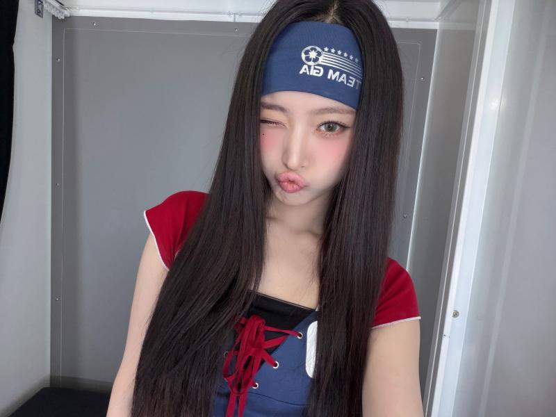 아이브 안유진
