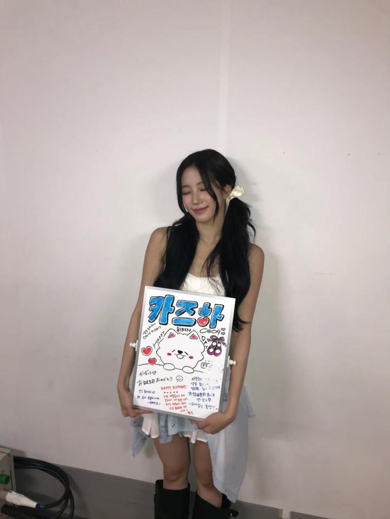 르세라핌 카즈하
