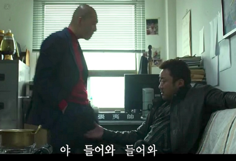 잘생긴 누나