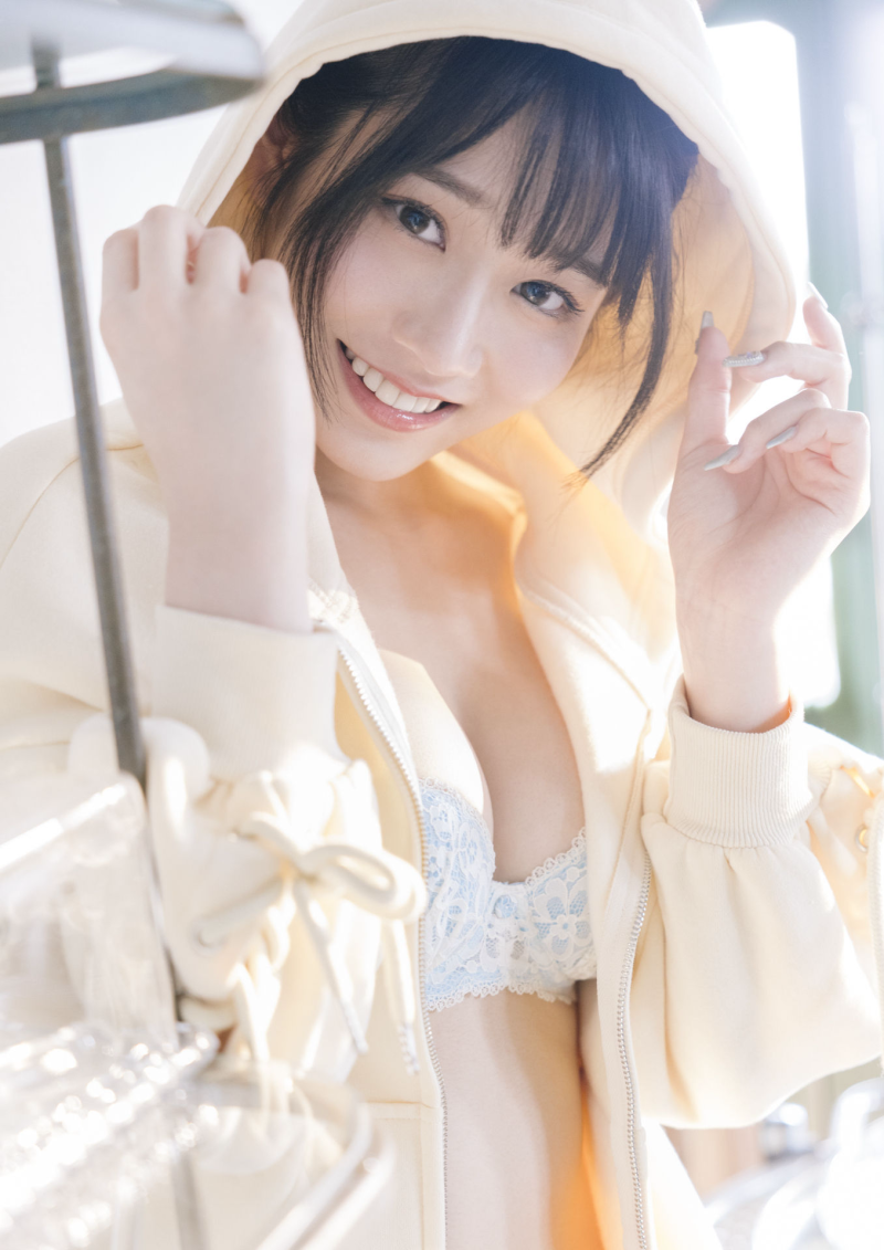I\'m Sexy