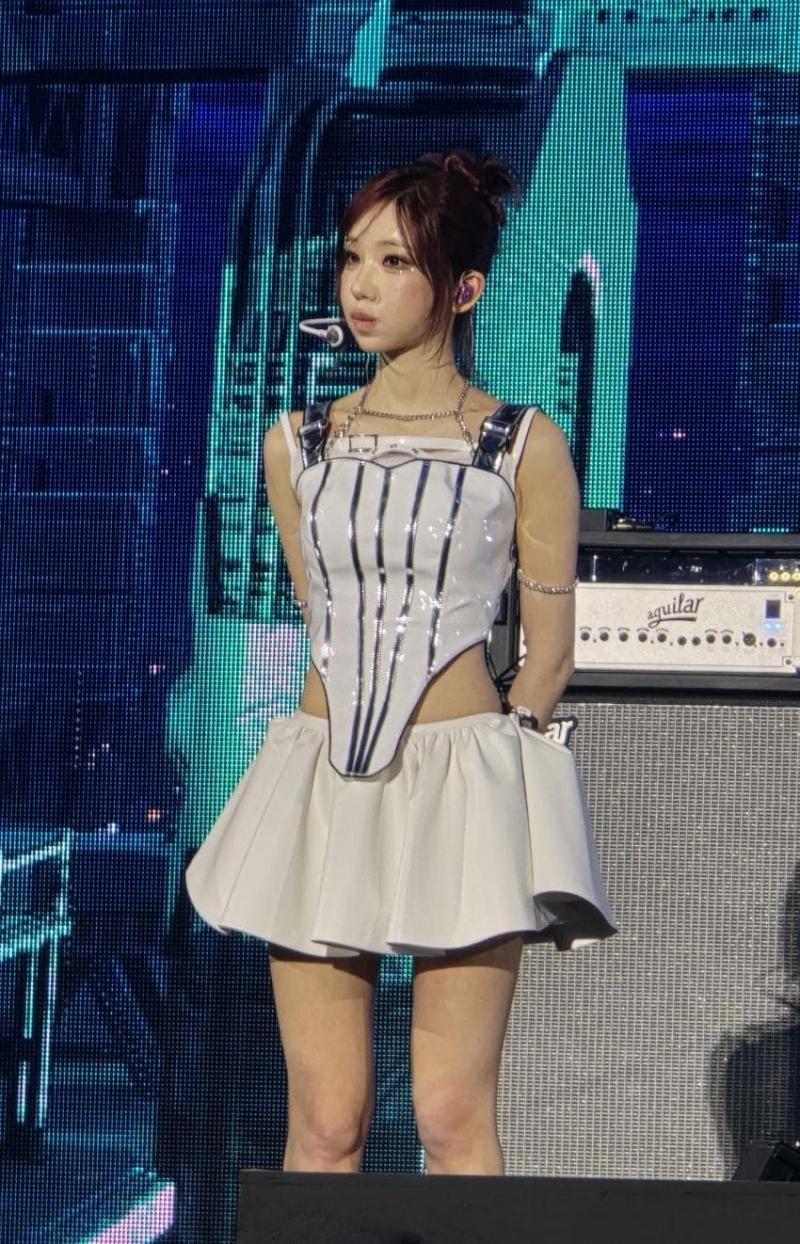 에스파 (aespa) 카리나